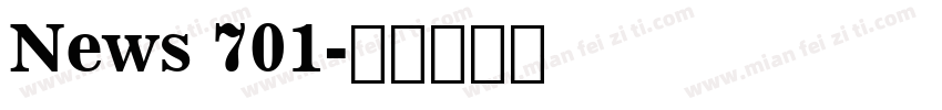 News 701字体转换